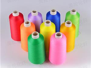 30D/2 colored elastic nylon